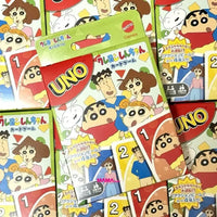 UNO Shinichan Card Game