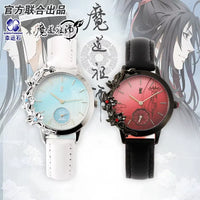The Untamed Grandmaster of Demonic Cultivation Analogue Watch