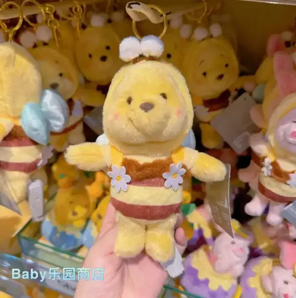 Sunshine Honey Bear Plush Keychain