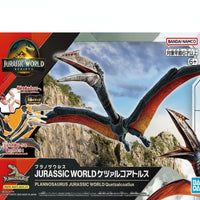 Bandai Jurassic World Quetzalcoatlus Model Kit