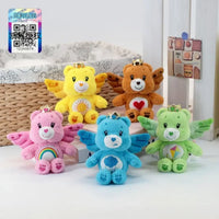 Care Bears Angel Wings Keychain