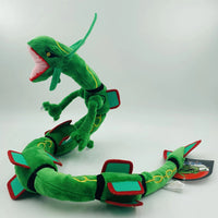 Pokemon Rayquaza Sky-High Legend Plush (75 cm)