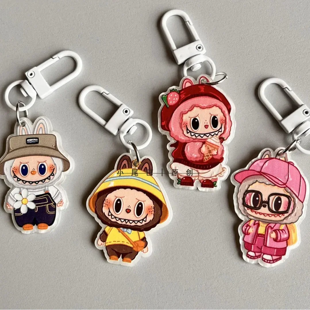 Labuboo Summer City Stroll Keychain