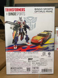 Transformers x Bingo Sports Optimus Prime Corvette C7 GT3-R Figure