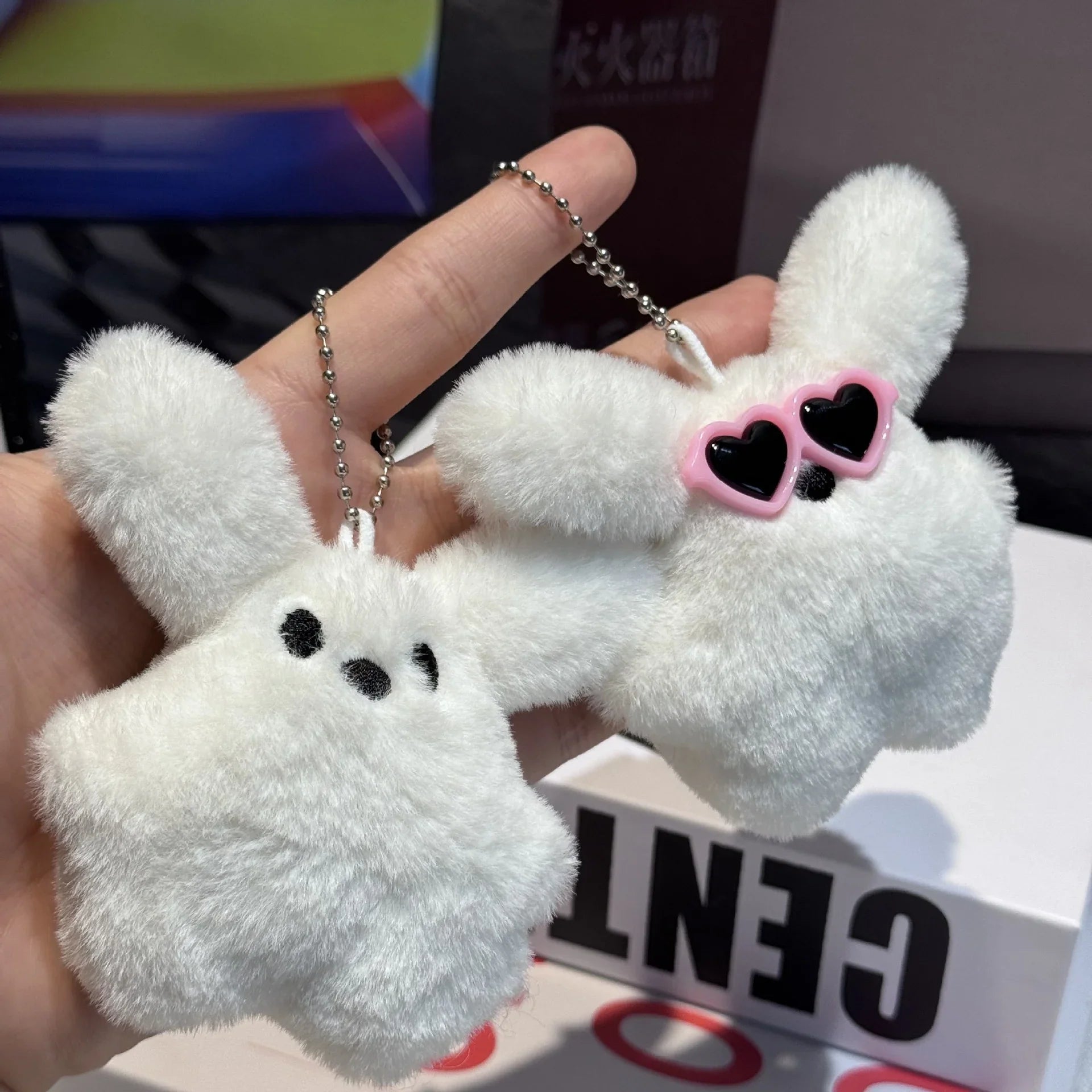 Stretchy Ears Bunny Vanguard Keychain