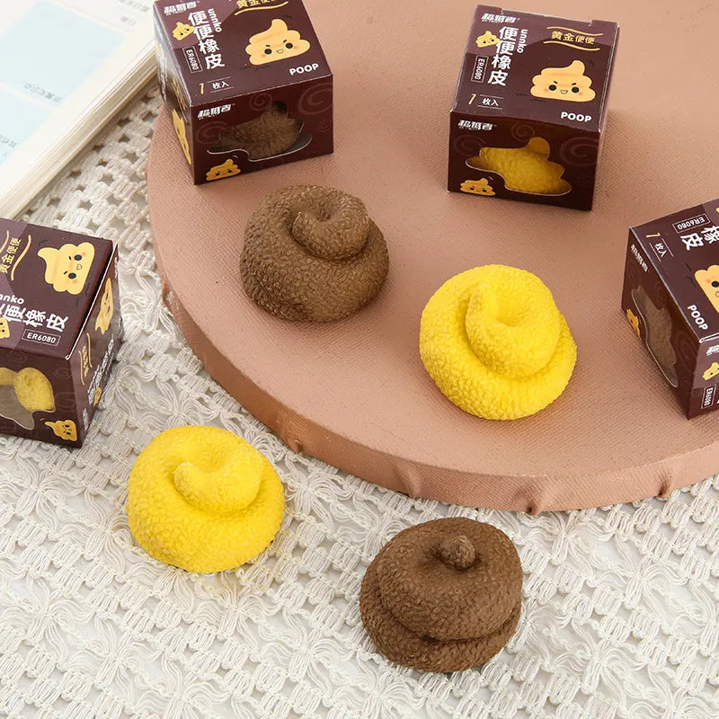 Poop Swirl Miniature Prank Eraser