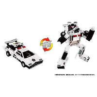 Transformers Missing Link C-06 Cordon Action Figure