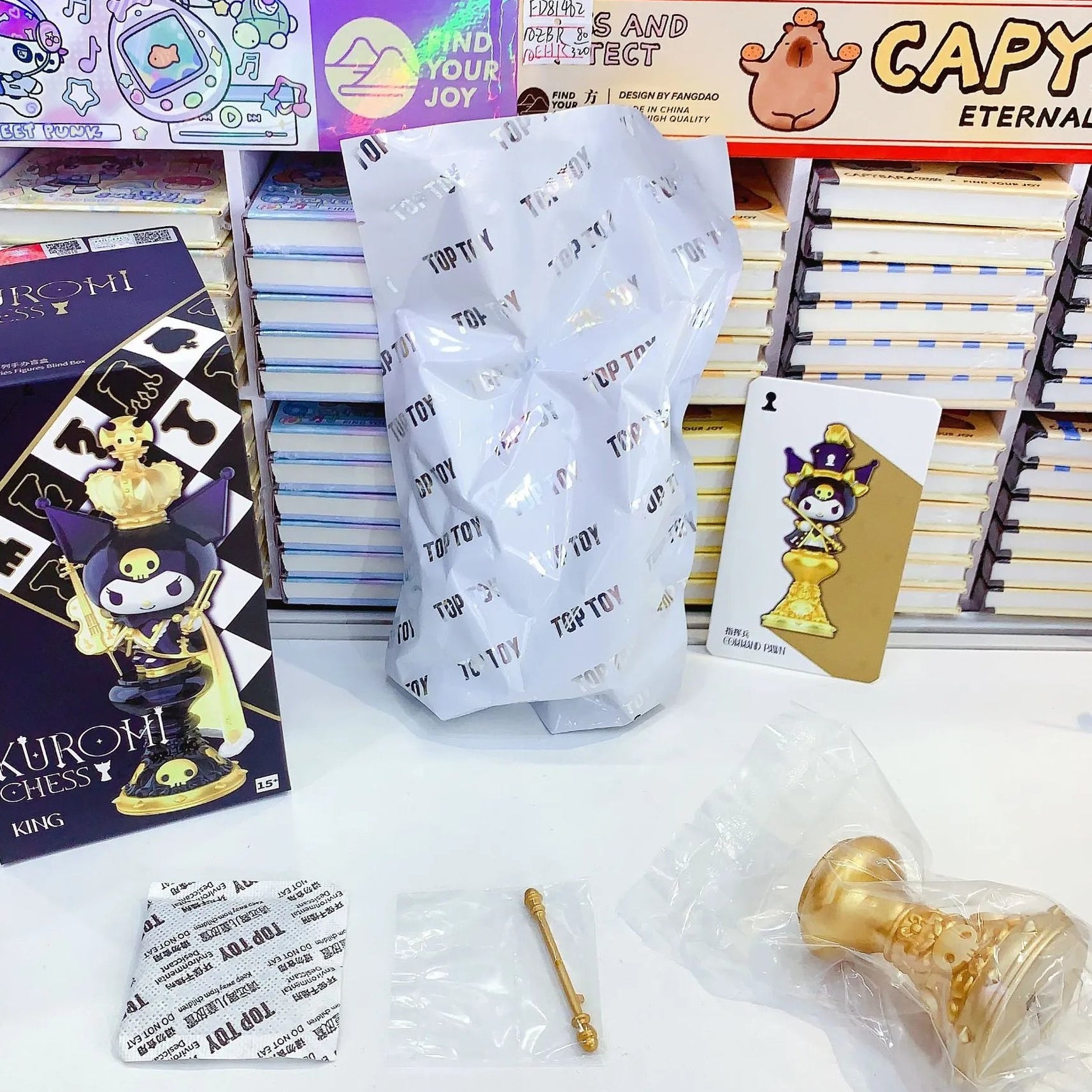 Top Toy Kuromi Chess Pieces Blind Box