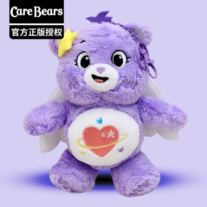 Care Bears Angel Wings Plush Keychain