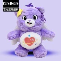 Care Bears Angel Wings Plush Keychain
