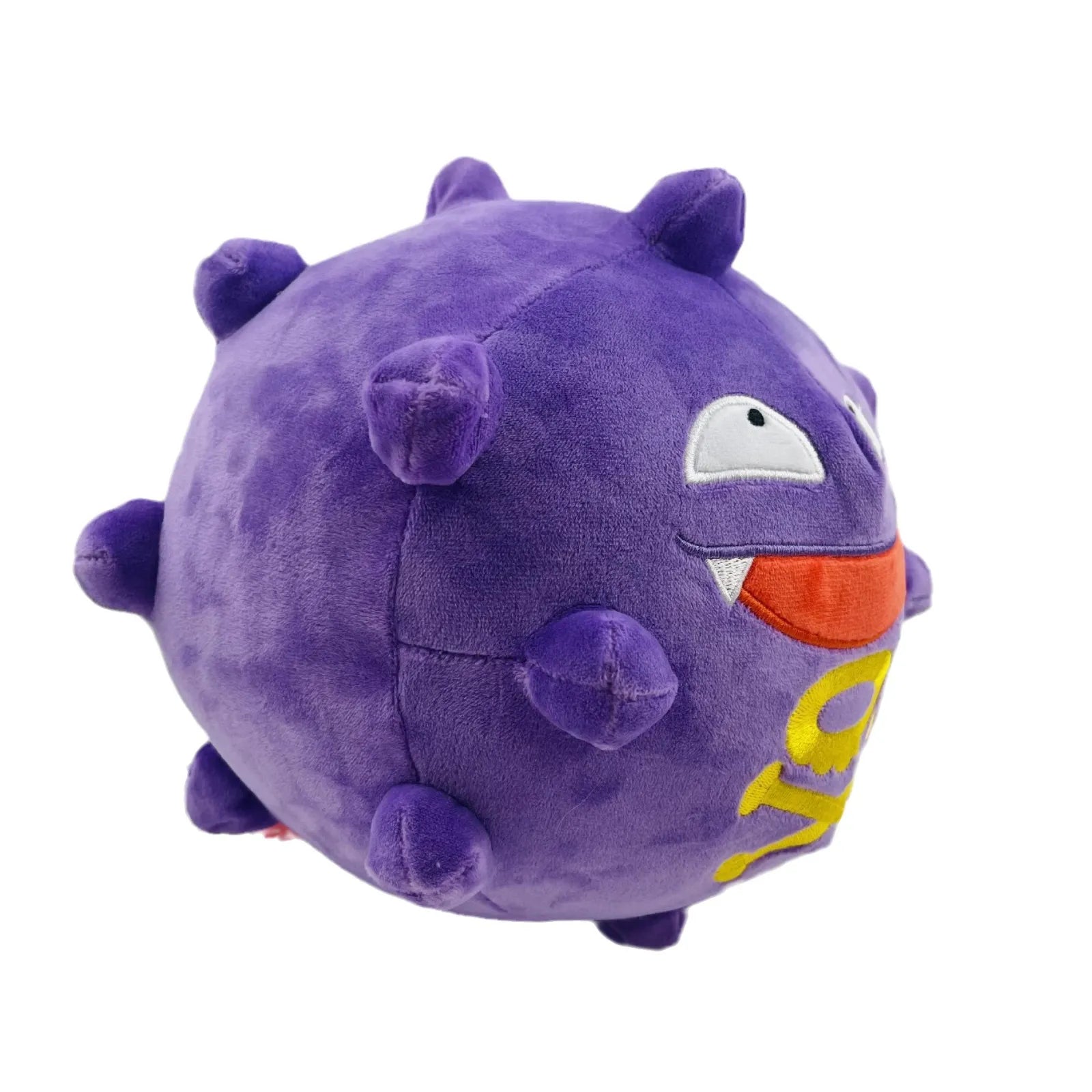 Koffing Puffball Snuggle Plushie (23 cm)