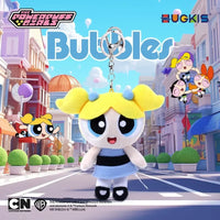 PPG Save the Day Plush Keychain
