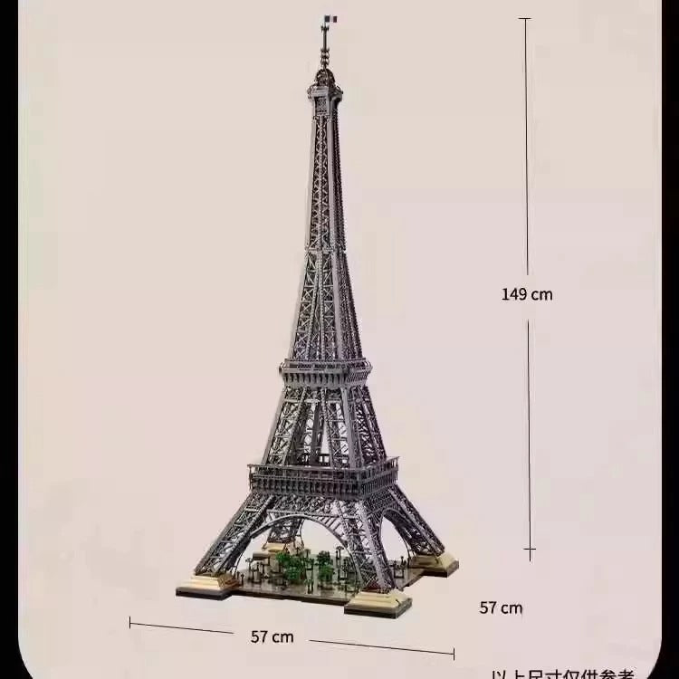 Eiffel Tower Building Blocks (10000+ Pcs)