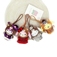 Sanliou British Afternoon Tea Keychain