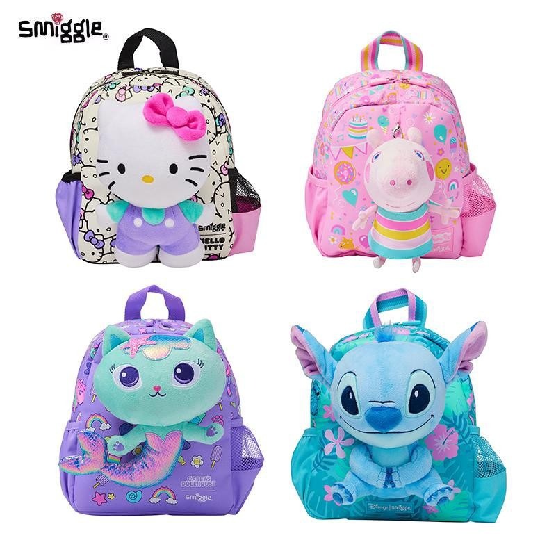 Smiggle Teeny Tiny Kids Backpack