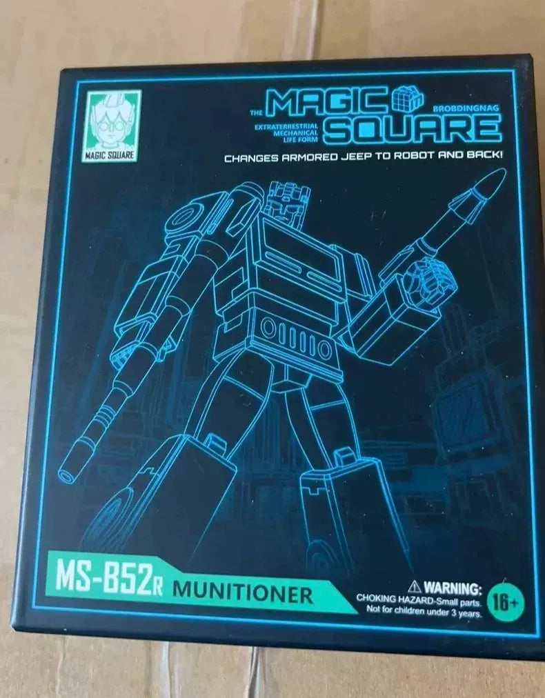 MS-04 Munitioner G1 Swindle Action Figure (24 cm)