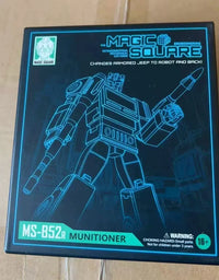 MS-04 Munitioner G1 Swindle Action Figure (24 cm)