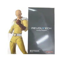 Amazing Yamaguchi Saitama Figure (21 cm)