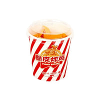 Chicken Bucket Finger-Lickin' Eraser (Set of 9)