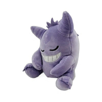 Pokemon Slumbering Gengar Plush (20 cm)