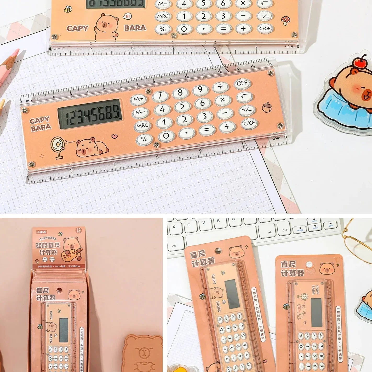 Capybara Joy 2 in 1 Ruler & Calculator