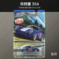 Hot Wheels SS HRT81 Vintage Club '68 Diecast Cars