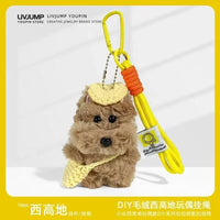 Soft Schnauzer Knitted Style Keychain