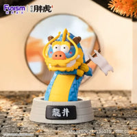 Alexander the Fat Tiger Dragon Series Blind Box