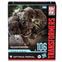 Transformers SS-106 Leader Class Optimus Primal Figure