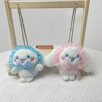 Frilly Friend Cinnamoroll Plush Keychain