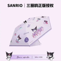 Sanliou Charming Protection Umbrella
