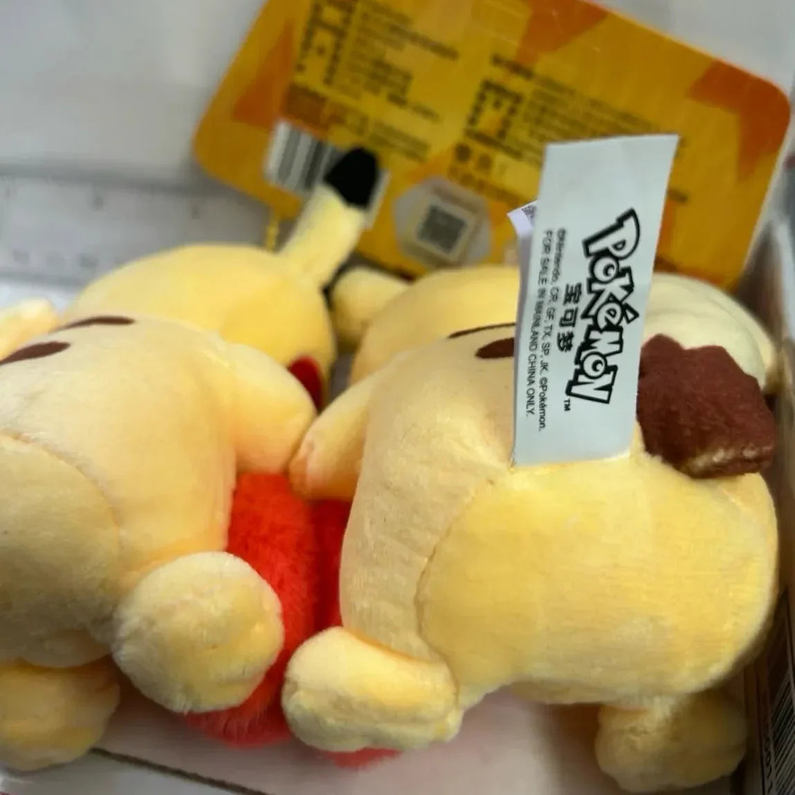 Authentic Pikachu Heart Couple Plush Keychain