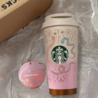 StarBX Elma Limited Edition Coffee Cup (470 ml)