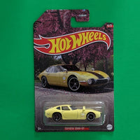 Hot Wheels Exclusive JDM Car Assortment