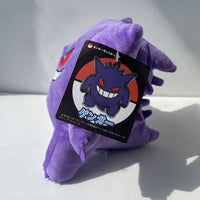 Pokemon Shadow-Mischief Gengar Plush (25 cm)