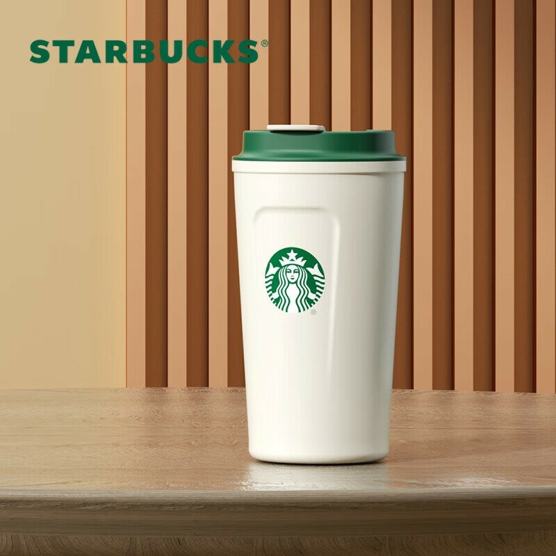Starbucks Classic Coffee Thermos (500 ml)