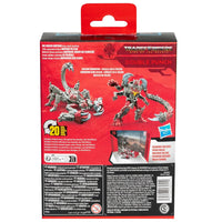 Transformers SS115 Double Punch Action Figure