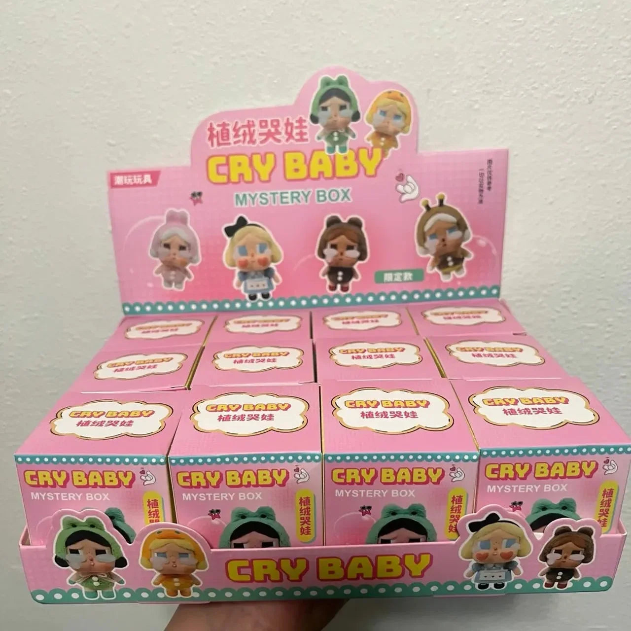 Crybaby Mini Tears Blind Box Figurines