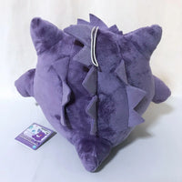 Pokemon Gengar Shadow-Smirk Plush (20 cm)