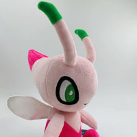 Pokemon Voice of the Forest Shiny Celebi Plush (30 cm)