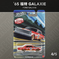Hot Wheels SS HRT81 Vintage Club '68 Diecast Cars