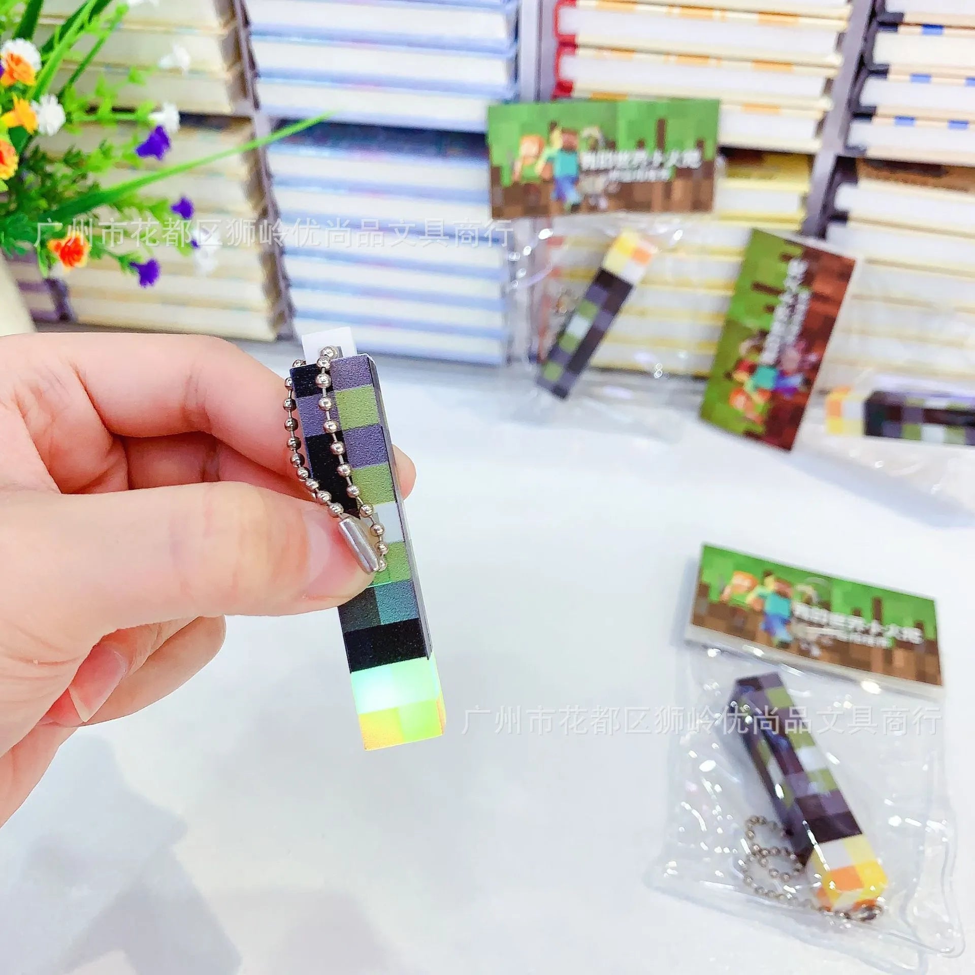 Minecraft Brownstone Torch & Blue Ore Keychain