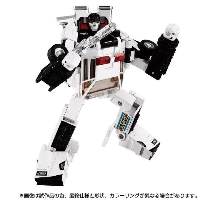 Transformers Missing Link C-06 Cordon Action Figure