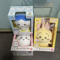 Bandai Interactive Chiikawa Doll Plushies (15 cm)