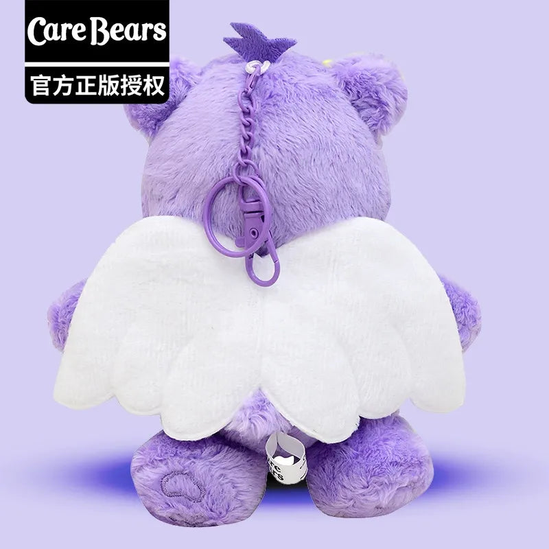 Care Bears Angel Wings Plush Keychain