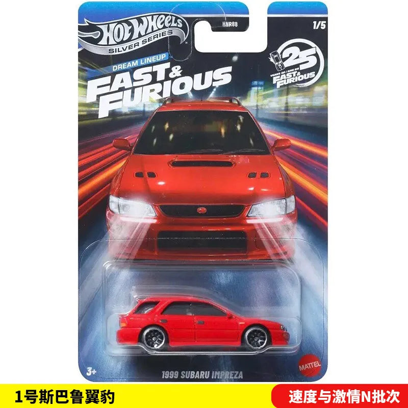 Hot Wheels Fast & Furious Dream Lineup Die-Cast Cars