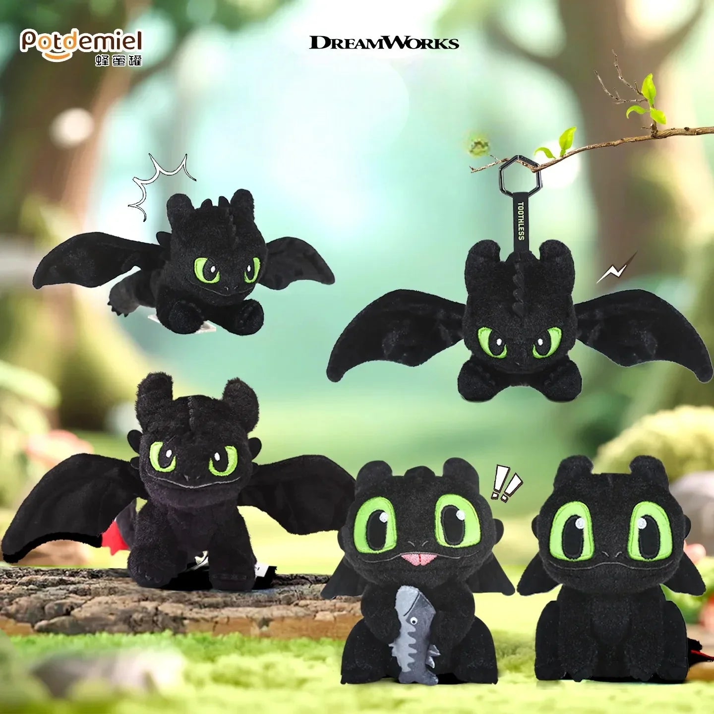 Authentic Premium HTTYD Plush Keychains