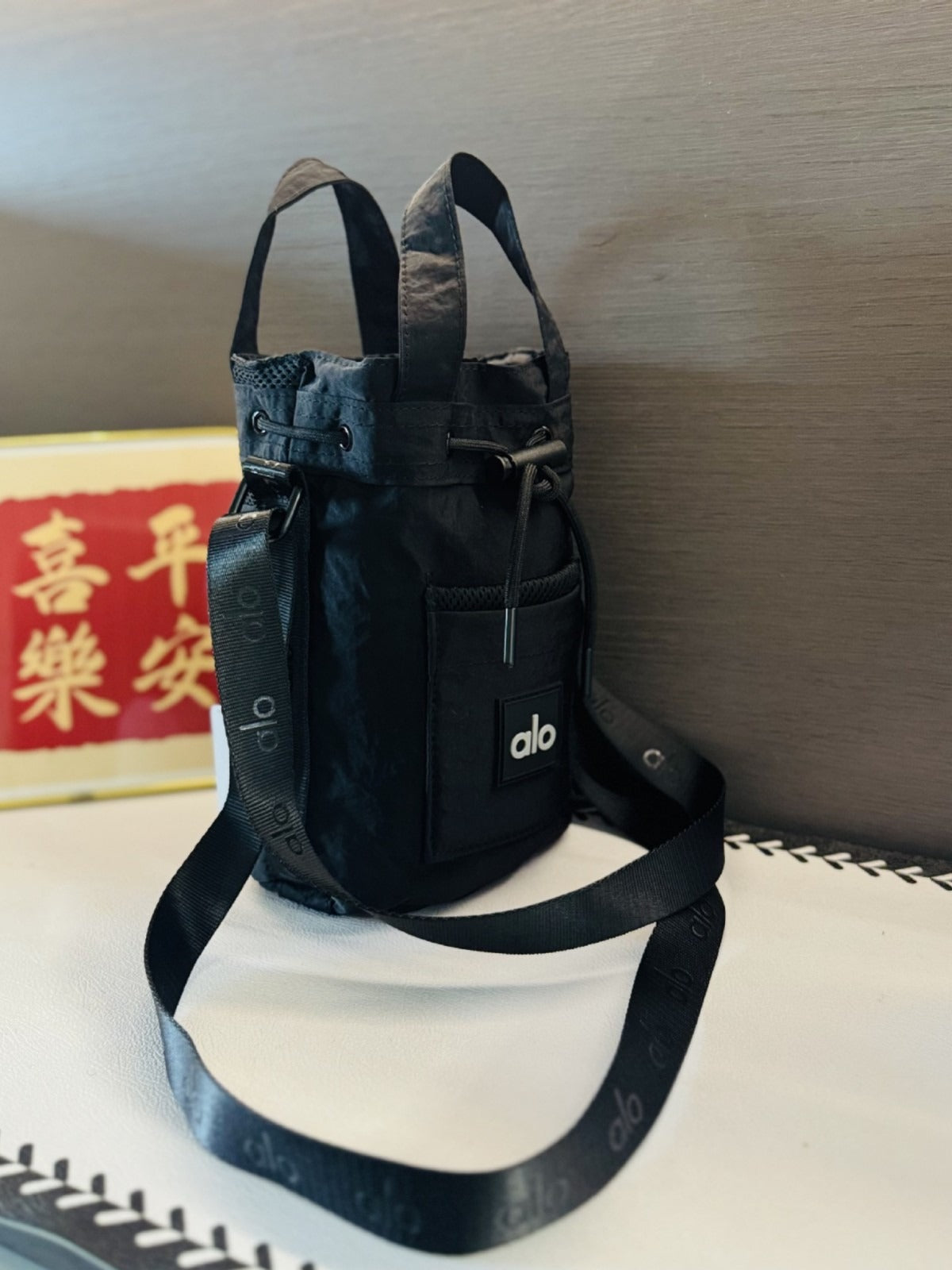 Alo Odyssey Sports Sling Bag