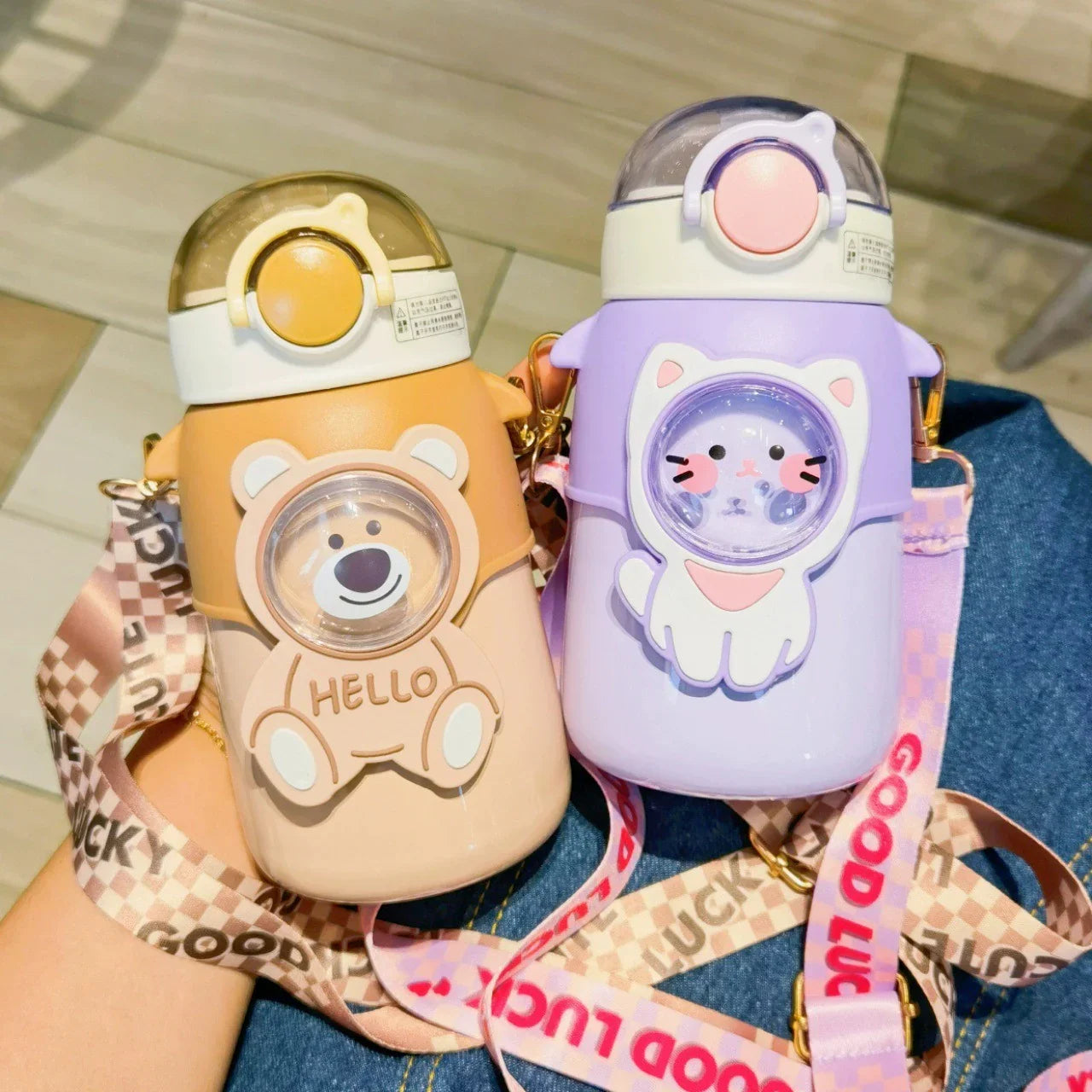 Little Explorer's Cartoon Flask (600 ml)