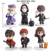 Beast Kingdom Harry Potter MEA-035 Series Blind Box